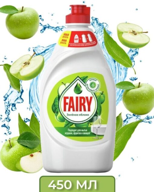 538 Yplon средство для мытья Стёкол Ocean Fresh 1л, Польша Для стекол и зеркал
