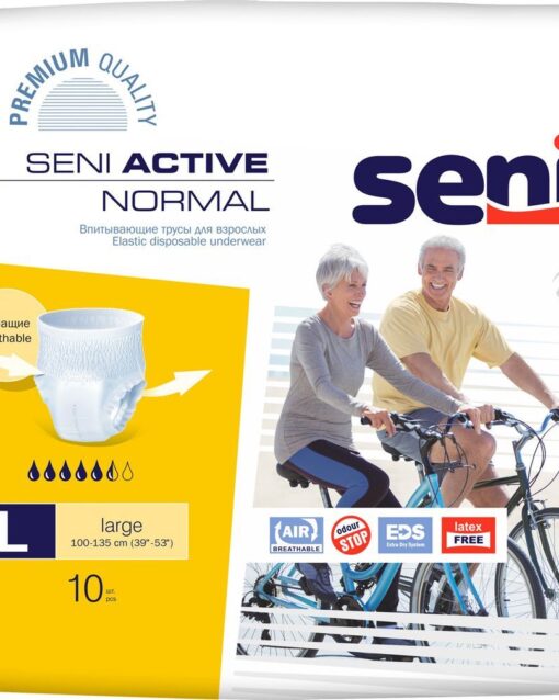 420 Подгузники для взрослых Super Seni Classic 3 Large 100-150см 30шт 420 Подгузники для взрослых Super Seni Classic 3 Large 100-150см 30шт Super Seni
