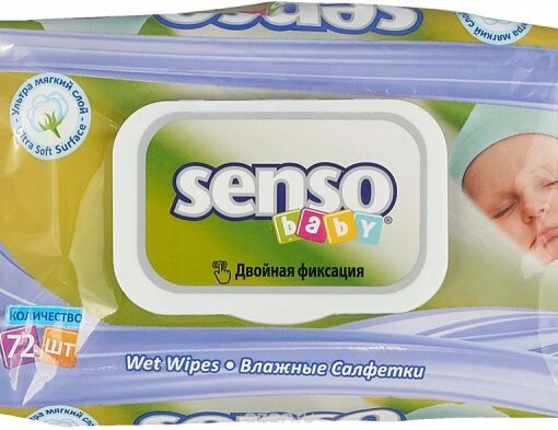 570 Sano Maxima MIX&WASH Color Гель для Стирки 3л (Израиль) 60стирок Sano и Corat