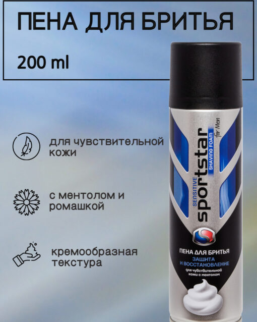 708 Sleepy Natural DAILY NORMAL Прокладки женские ежедневные 40шт. Naturella