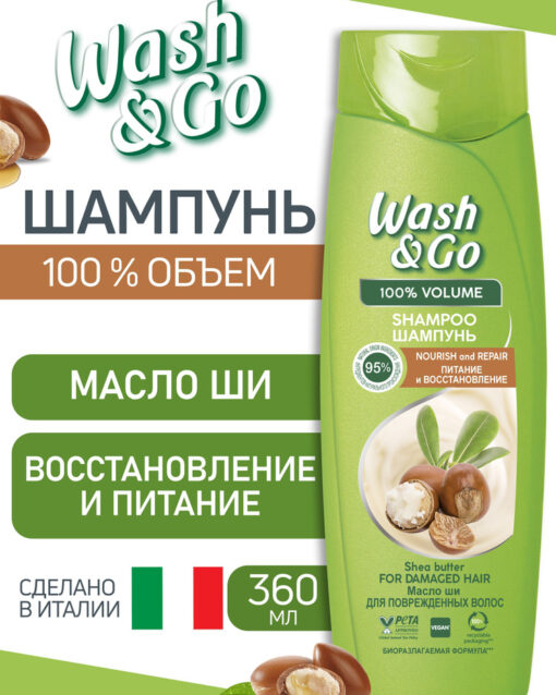 418 Signum Universal Концентрированный стиральный порошок 4.5кг Польша MultiColor Purox Praktik