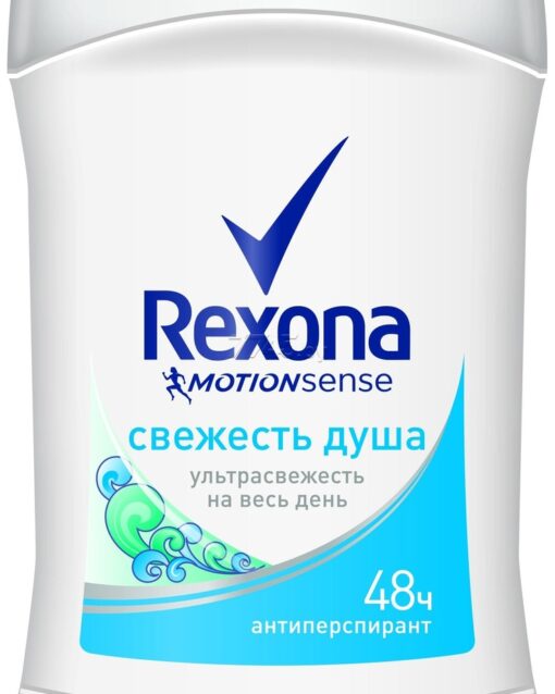 558 Seni Care Питательный крем для ног с витамином А 100мл Уход за больными