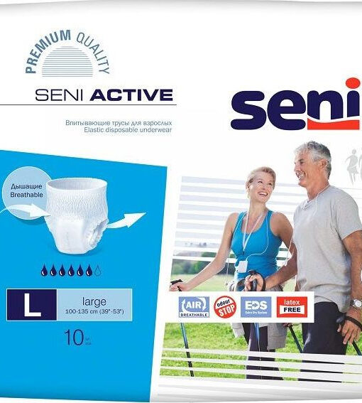 691 Подгузники для взрослых Super Seni Trio 1 Small 55-80см 10шт (Ночные) Super Seni