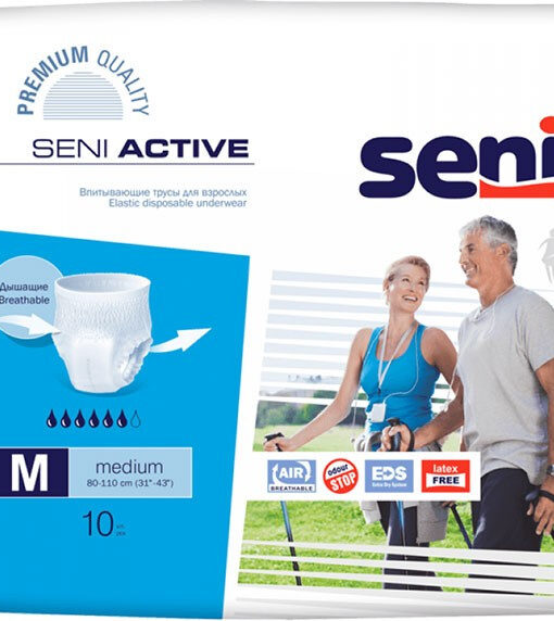844 ТРУСЫ Впитывающие Seni Active №4 XL EXTRA LARGE 120-160см 10шт Seni Active