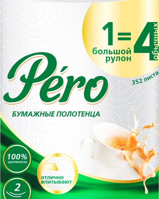 859 Tesori d,Oriente Парфюм. гель-крем д/душа AEGYPTUS 500мл (ИТАЛИЯ) Гели для душа
