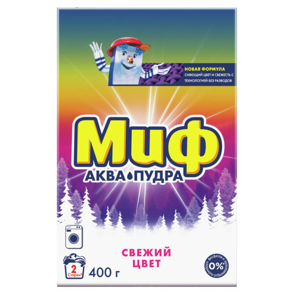 858 Миф АКВА-ПУДРА, Свежий цвет Стиральный порошок  400г Ariel Tide Миф