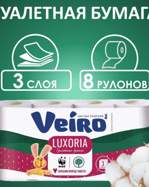 695 Head & Shoulders Шампунь Уход за чувствительной кожей головы 400мл 695 Head & Shoulders Шампунь Уход за чувствительной кожей головы 400мл Head and Shoulders