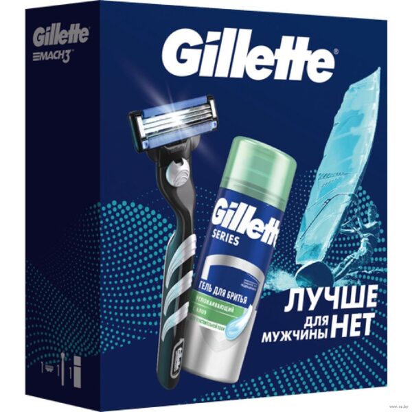 898 Подарочный набор GILLETTE Бритва Mach3 + Гель д/ бр. успокамвающий 75мл Бритвы