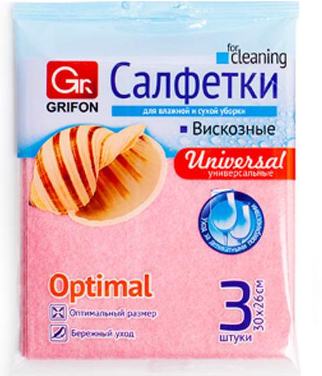 261 Sanfor WC Gel Super Power Свежесть и чистота 750г Для туалета