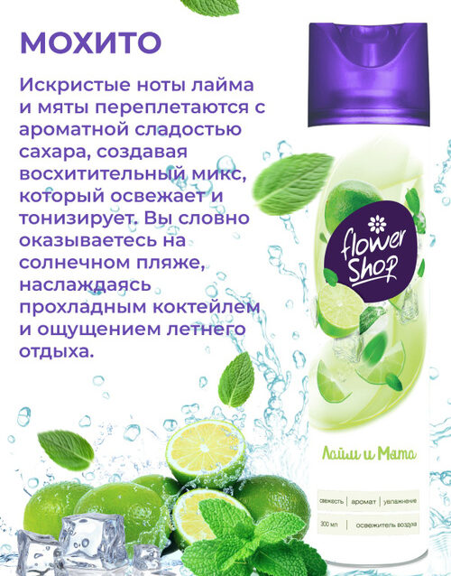 543 Naturella Classic Camomile Night Прокладки женские 7шт  с крылышками Naturella