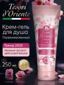 699 Tesori d,Oriente Парфюмированный гель д/душа IKIGAI , 250мл (ИТАЛИЯ) Гели для душа