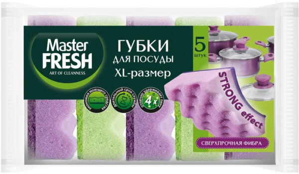 597 Master FRESH Губки для мытья посуды XL-размер,Strong effect 5шт Губки бытовые
