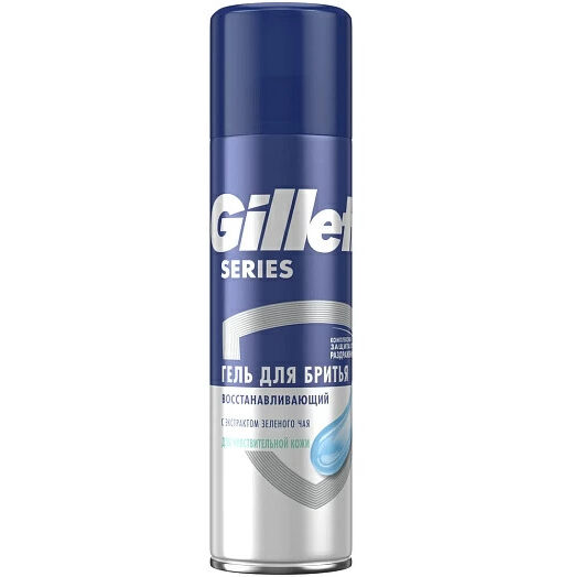 240 Gillette Mach3 сменные кассеты для бритья, 12шт Кассеты и лезвия