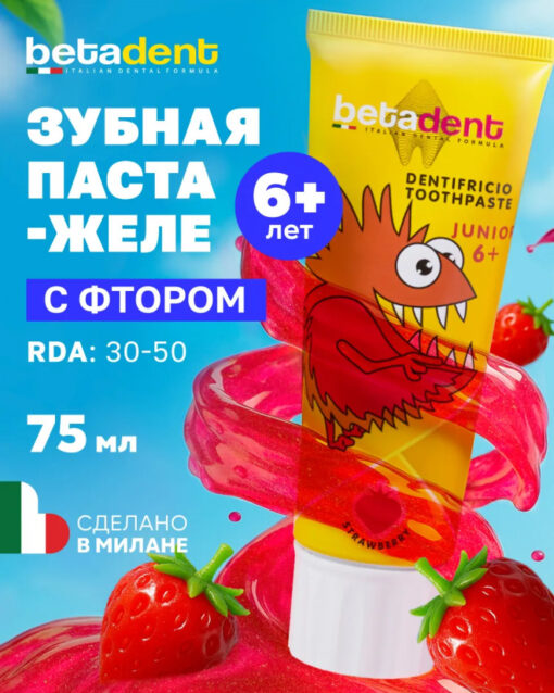 437 DASH Color  Frische 3 fash Formel Гель д/стирки  1.1л, 20стирок (Германия) Dash