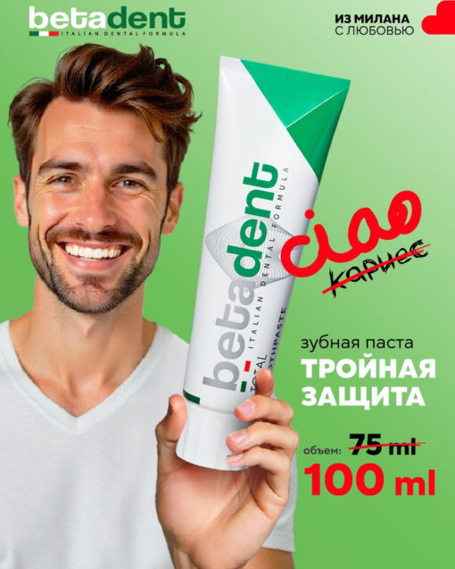 106 Abena Slip Premium М1 Подгузники для взрослых 70-110см, 26шт (ДАНИЯ) Abena Abri-Form