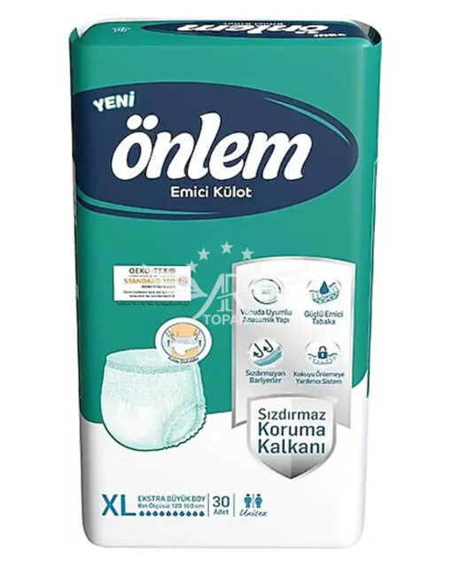 564 ONLEM Трусы впитывающие для взрослых Medium 80-120см 30шт, ТУРЦИЯ Giggles