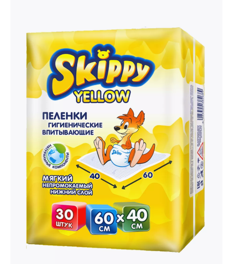 082 Skippy Нежные бумажные салфетки крем-эффект 150шт Влажные салфетки