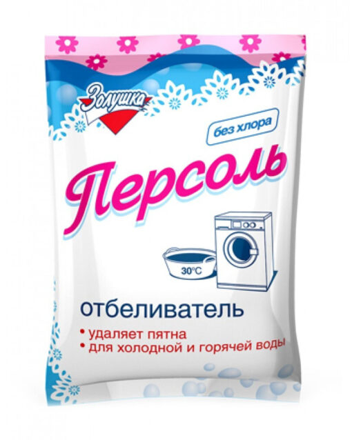 900 WILKINSON sword Станки одноразовые XTREME 3, 4шт (Германия) Бритвы