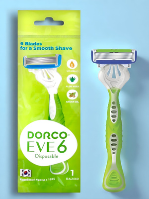 900 WILKINSON sword Станки одноразовые XTREME 3, 4шт (Германия) Бритвы