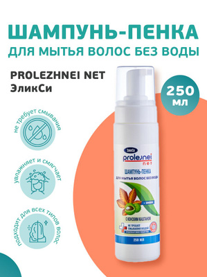 320 Pero Prestige Салфетки столовые,Счастливый год, 33*33см 3слоя, 20шт. РАСПРОДАЖА