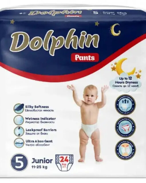 237 DOLPHIN Baby  Подгузники-трусы для детей 4 Maxi 7-18кг 30шт, ТУРЦИЯ Трусики детские