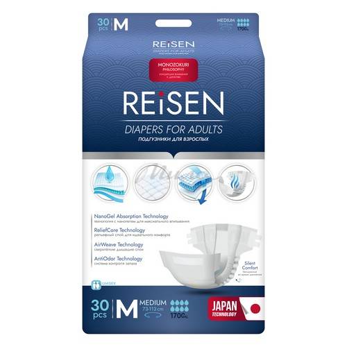 965 Лилия Платочки бумажные 20х21см, 1шт Туалетная бумага и прочее