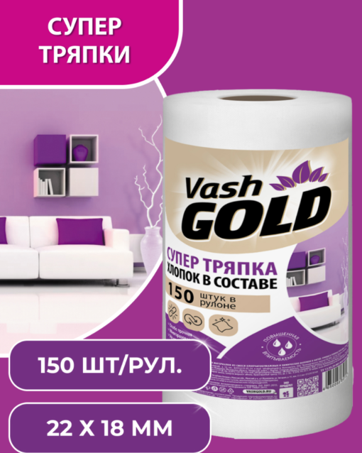 411 Макс 3D Зубная щетка средней жесткости зелёная Зубные щетки и Нить