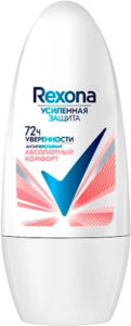 227 Rexona шариковый Абсолютный комфорт 50мл Rexona