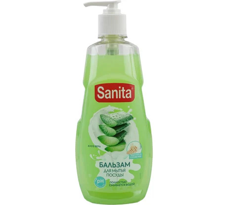 931 Finish таблетки для ПММ  Powerball ULTIMATE Lemon, 50шт., 645гр. Для посудомоечных машин