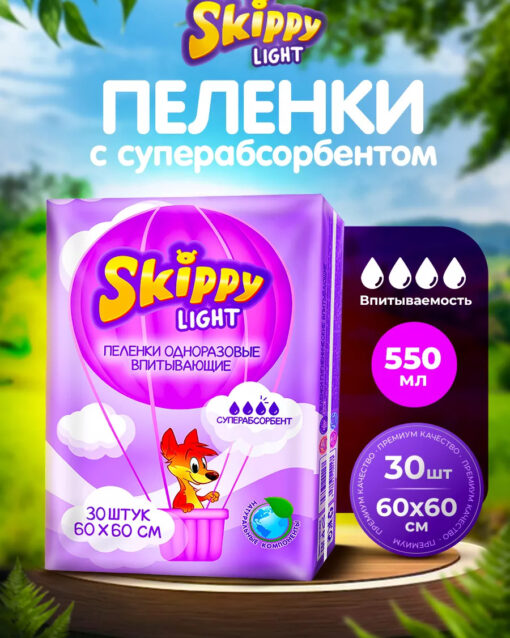 886 AXE Дезодорант-аэрозоль Dark Temptation 150мл Axe