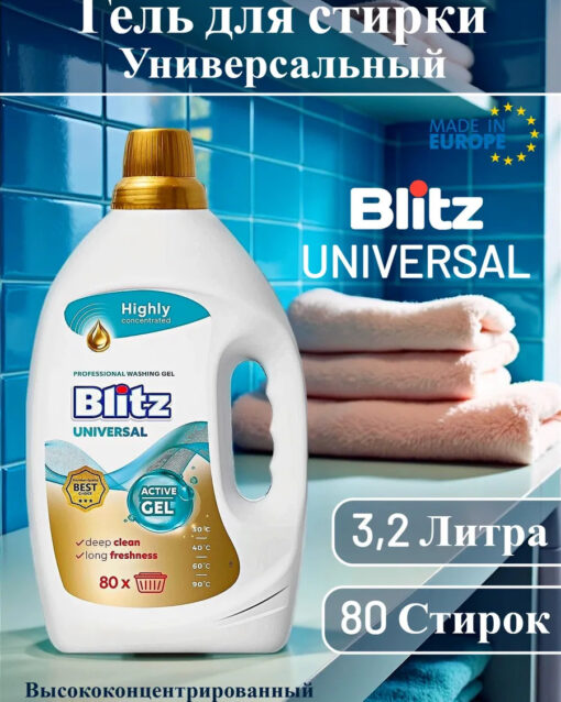 168 Skippy Light Пеленки впитывающие 60х60см (10штх3=30шт) Пелёнки Skippy