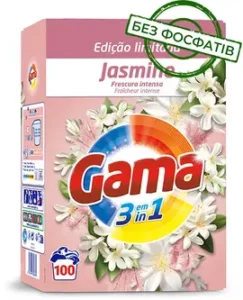 639 GAMA 3в1 Jasmine, Порошок для стирки 5,5 кг. 100 стирок ИСПАНИЯ GAMA(Испания)