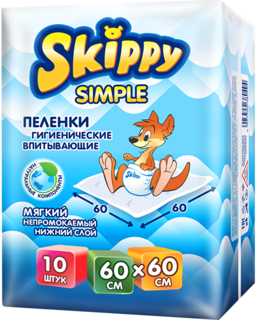 657 Dailee трусы впитывающие X-Large  (130-160 см) 14 шт + салфетка в подарок 120 шт. Dailee