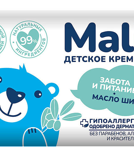 531 Malio Детское  крем-мыло экстракт хлопка и льна, 140гр. Детская косметика