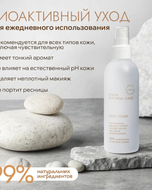 231 Эффектон Рожок для обуви, 1шт Пакеты и Мешки