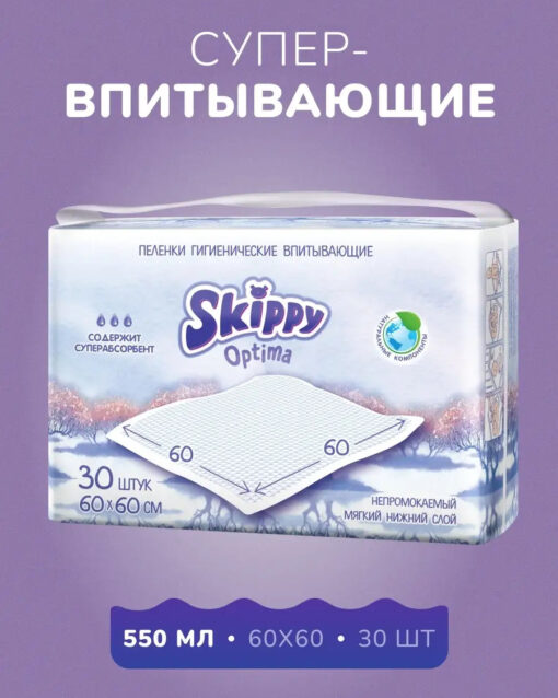 197 Kotex 16 normal тампоны гигиенические Kotex