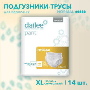 657 Dailee трусы впитывающие X-Large  (130-160 см) 14 шт + салфетка в подарок 120 шт. Dailee