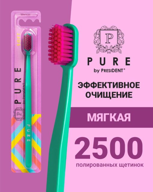 058 President Sensitive Зубная щетка Детские зубные щетки
