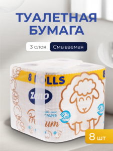 434 Zeno Premium Туалетная бумага 3 слоя, 8 рулонов Туалетная бумага и прочее