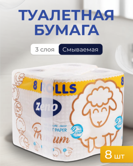 059 Master FRESH Микрофибра универсалная  салфетка  30*30см, 1шт Разное для Быта