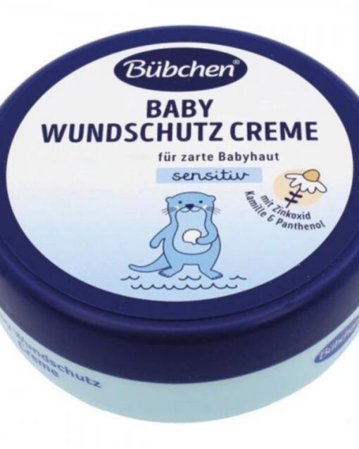 581 Bubchen BABY OIL Масло детское  200мл, Германия Johnsons Baby